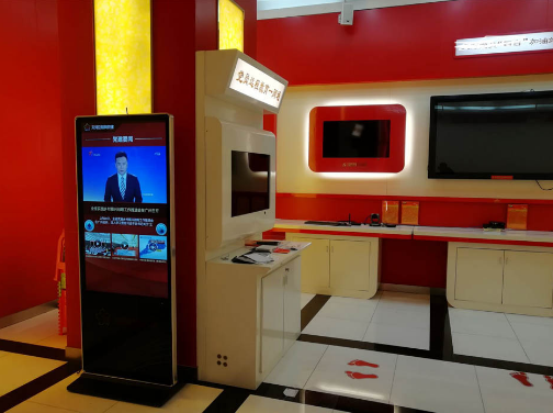 黨建一體機，開啟智慧黨建時代